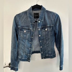 Denim jacket